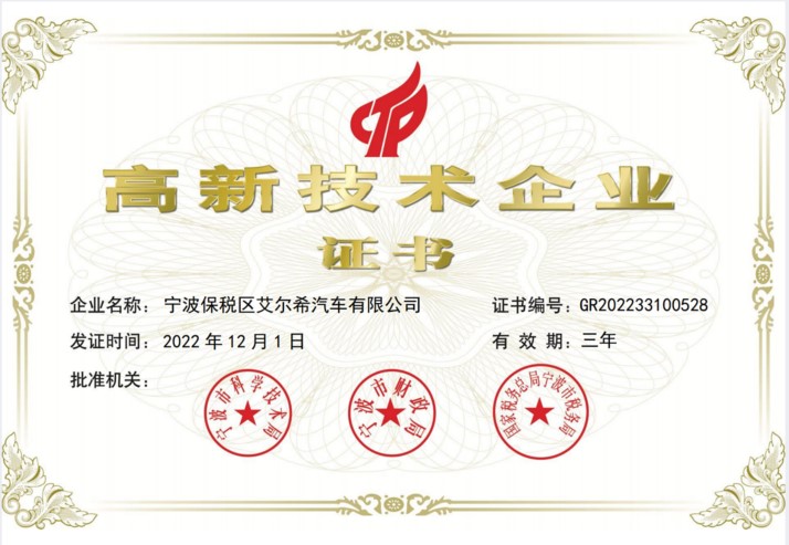 zoty��ŷ��(�й����޹�˾)�ٷ���վ