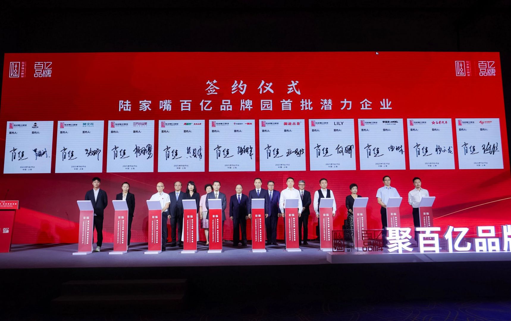 zotyÖÐÅ·¡¤(ÖйúÓÐÏÞ¹«Ë¾)¹Ù·½ÍøÕ¾