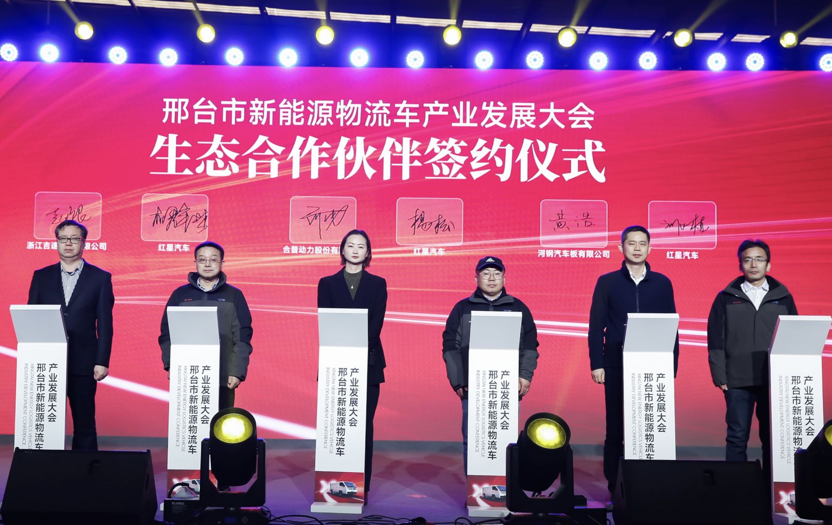 zoty��ŷ��(�й����޹�˾)�ٷ���վ