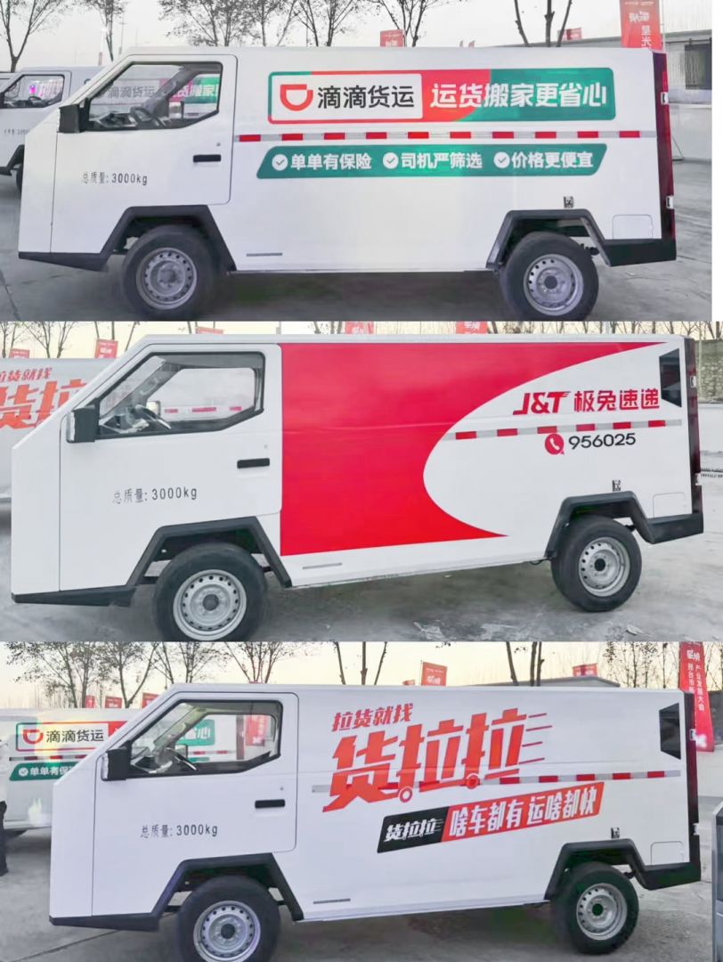 zoty��ŷ��(�й����޹�˾)�ٷ���վ