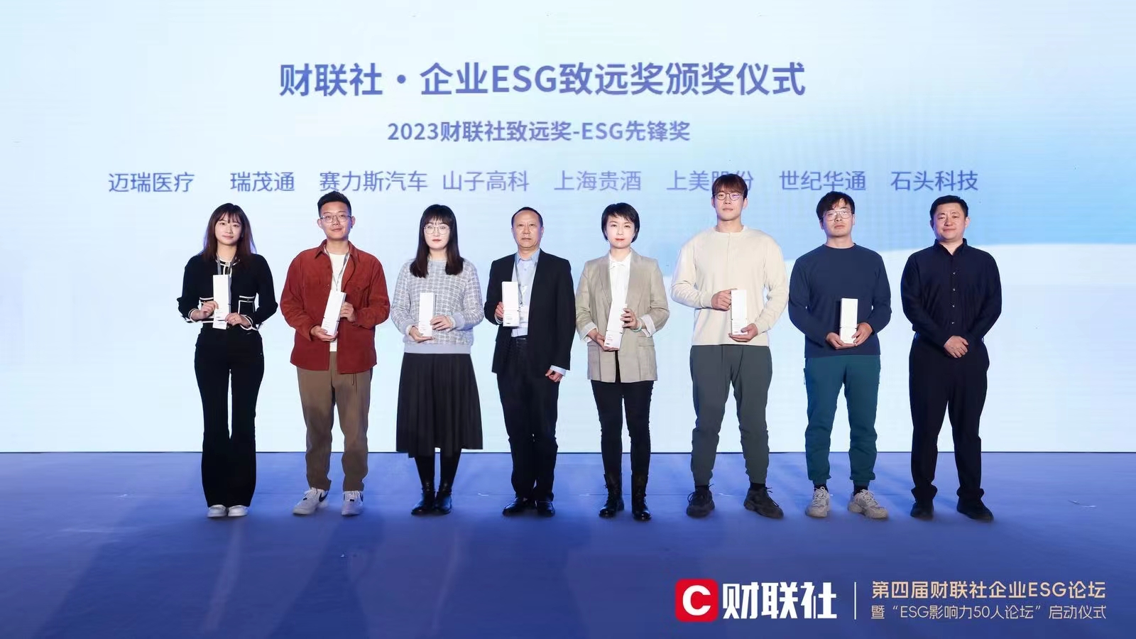 zoty��ŷ��(�й����޹�˾)�ٷ���վ