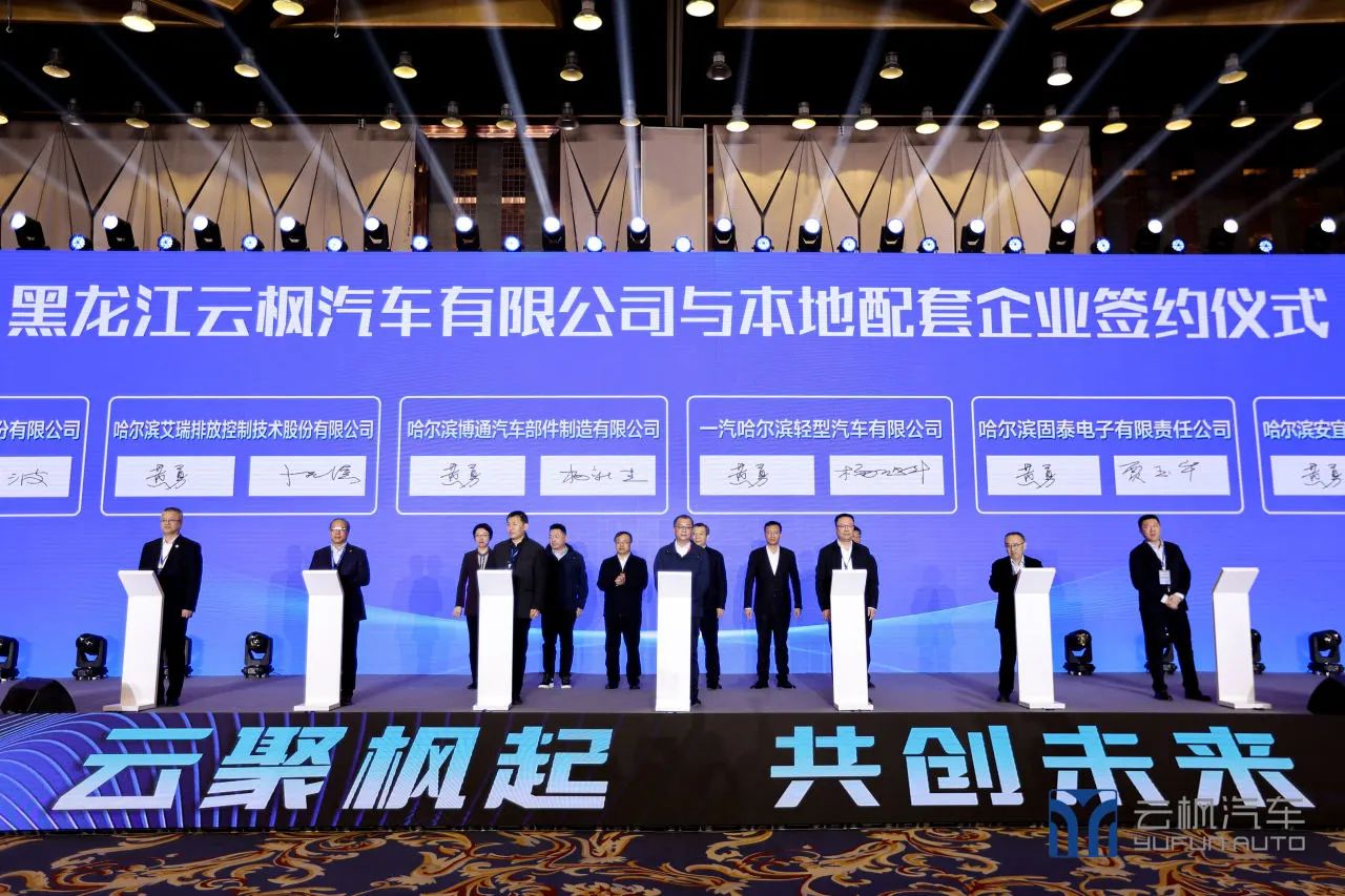 zoty��ŷ��(�й����޹�˾)�ٷ���վ