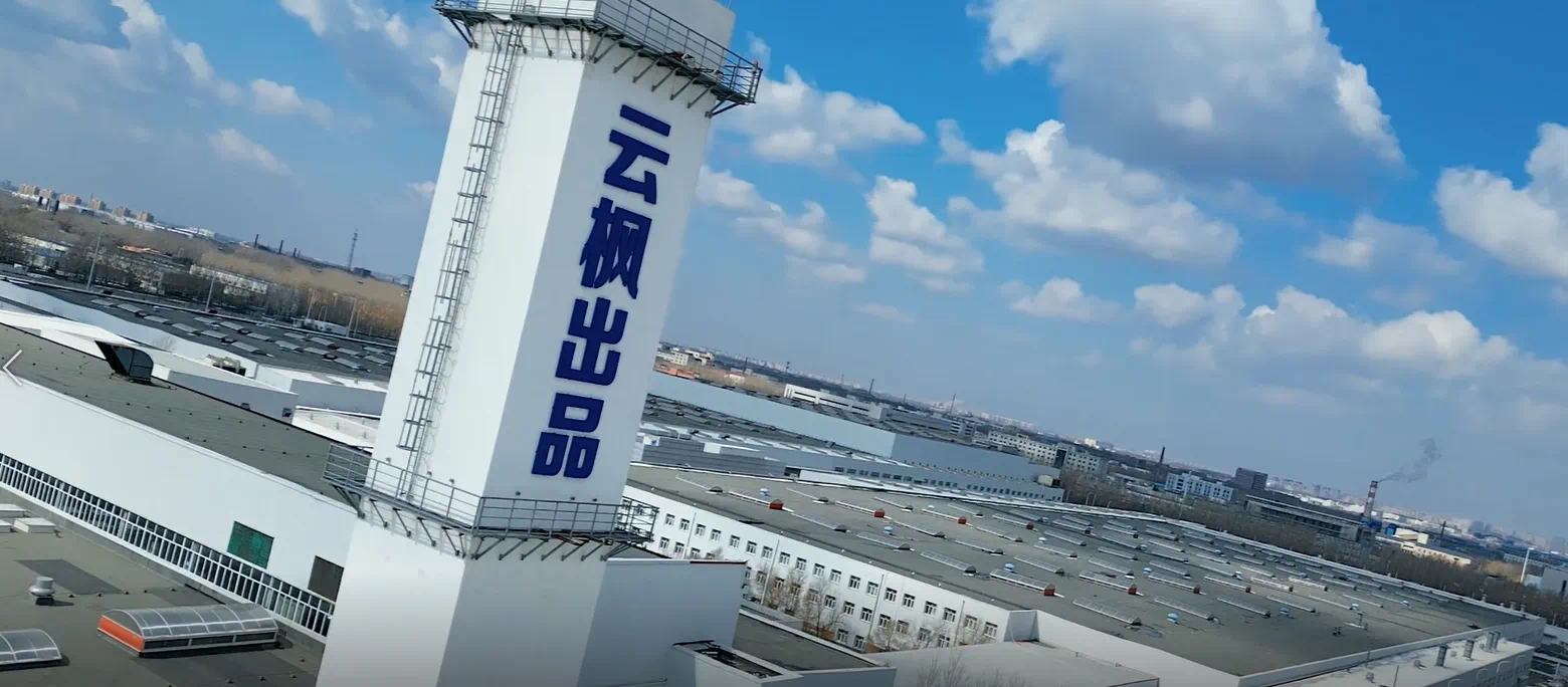 zoty��ŷ��(�й����޹�˾)�ٷ���վ