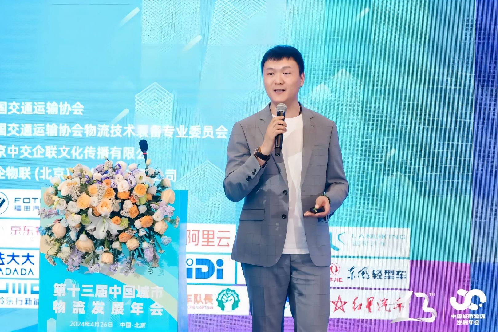 zoty��ŷ��(�й����޹�˾)�ٷ���վ