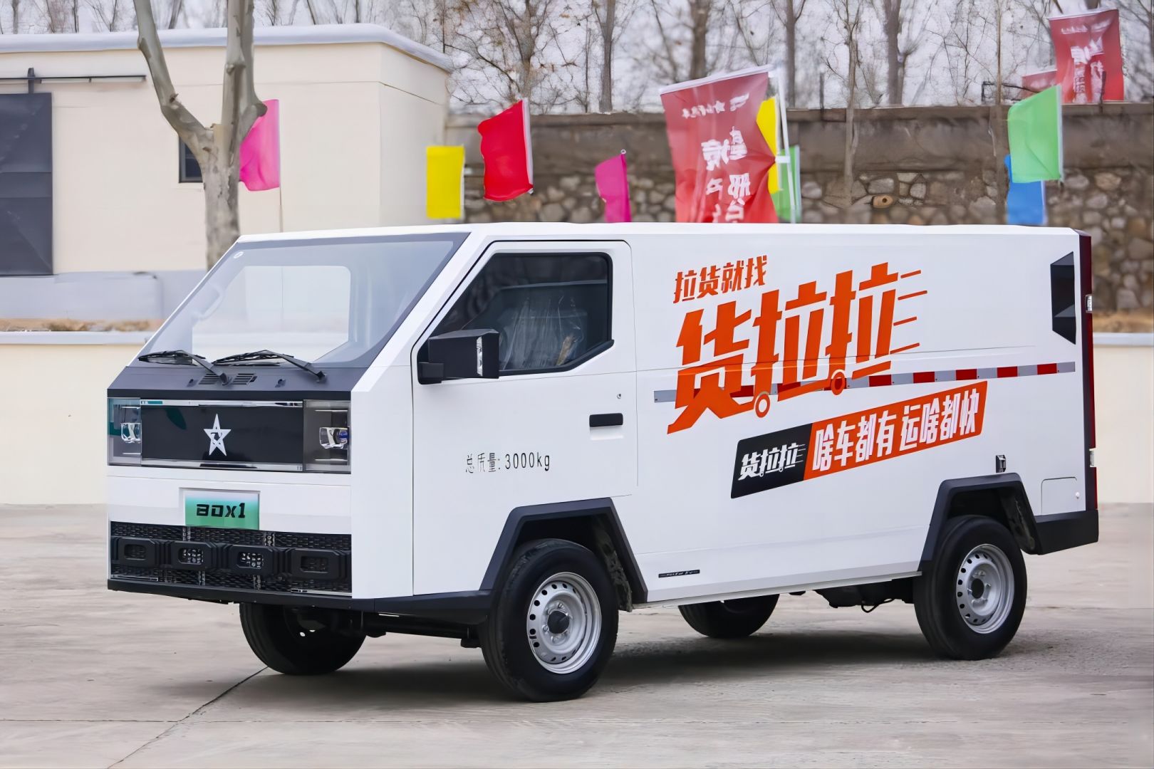 zoty��ŷ��(�й����޹�˾)�ٷ���վ