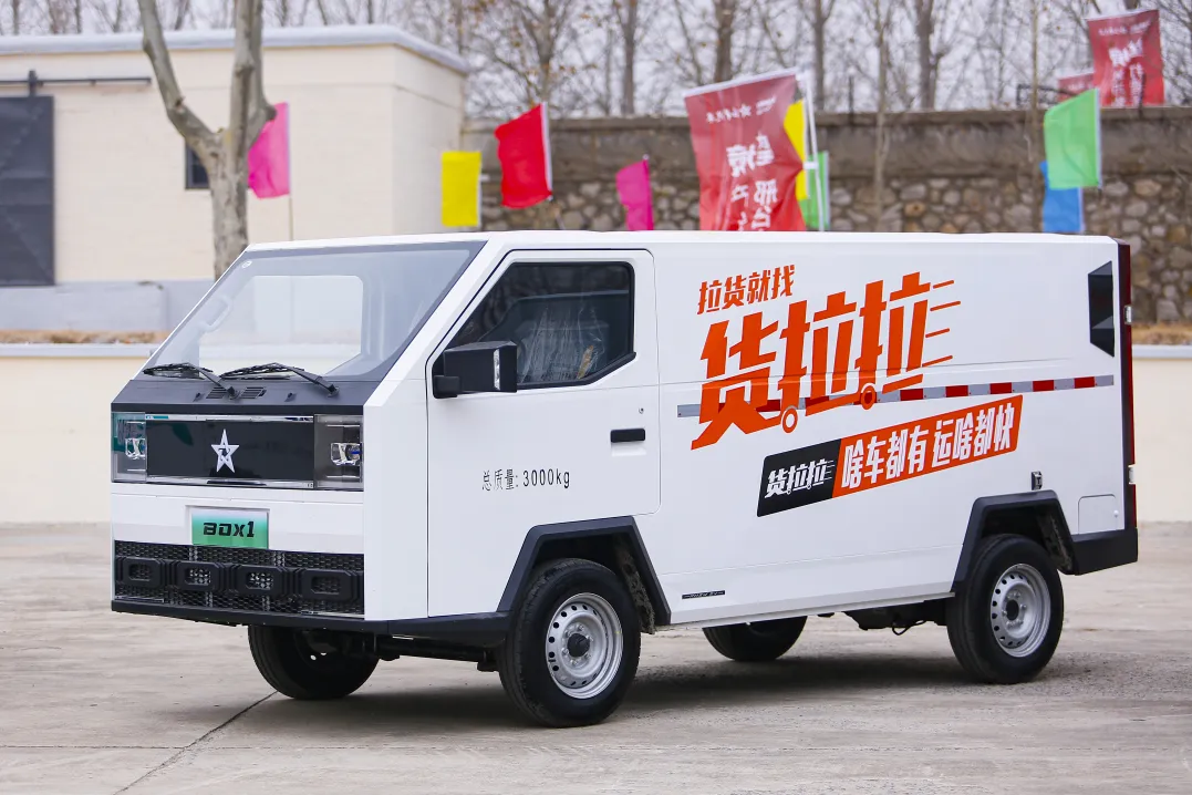 zoty��ŷ��(�й����޹�˾)�ٷ���վ