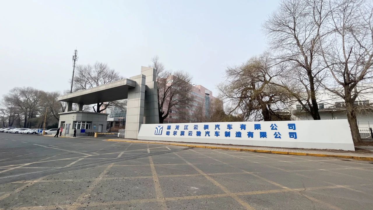 zoty��ŷ��(�й����޹�˾)�ٷ���վ