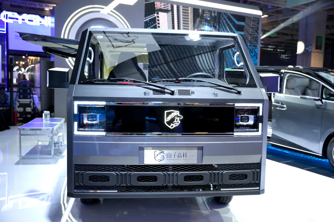 zoty��ŷ��(�й����޹�˾)�ٷ���վ