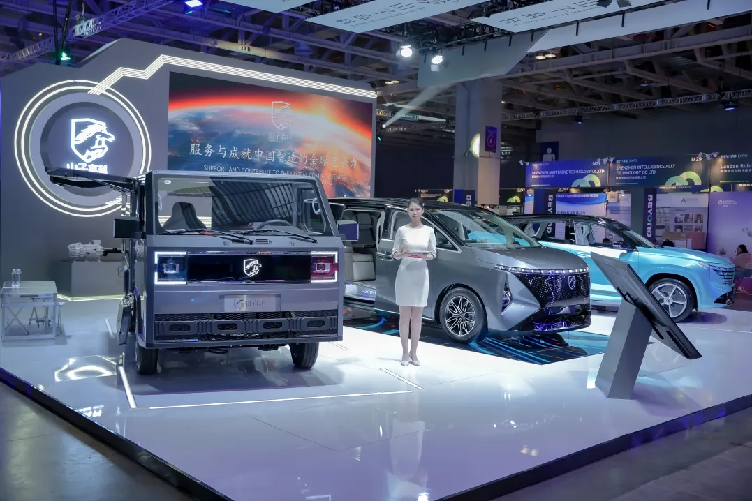 zoty��ŷ��(�й����޹�˾)�ٷ���վ