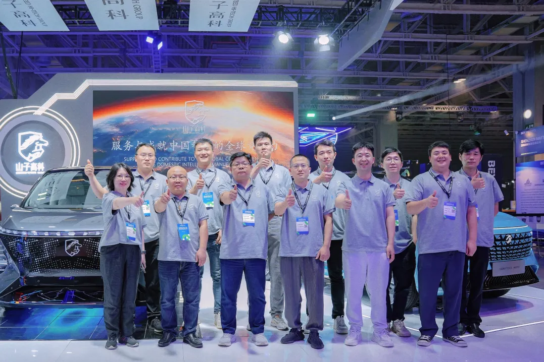 zoty��ŷ��(�й����޹�˾)�ٷ���վ