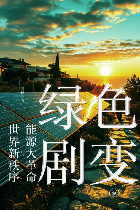 zotyÖÐÅ·¡¤(ÖйúÓÐÏÞ¹«Ë¾)¹Ù·½ÍøÕ¾