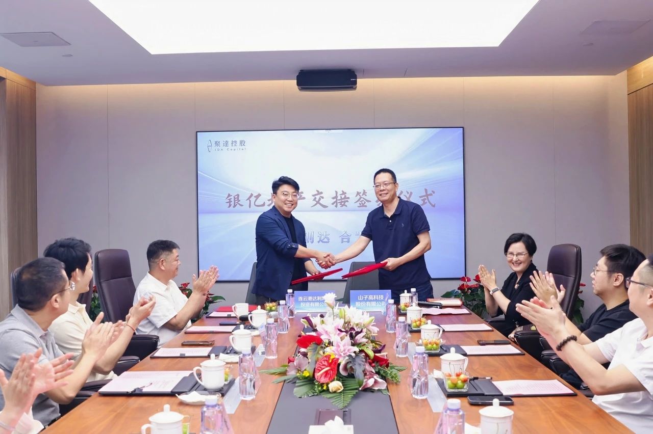 zoty��ŷ��(�й����޹�˾)�ٷ���վ