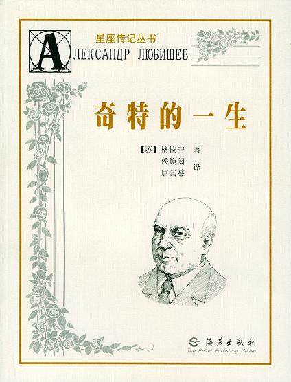 zoty��ŷ��(�й����޹�˾)�ٷ���վ