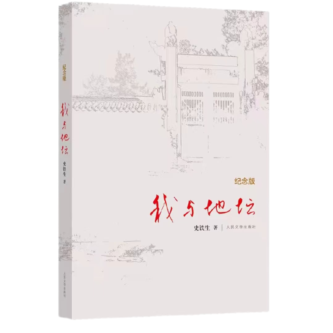 zoty��ŷ��(�й����޹�˾)�ٷ���վ