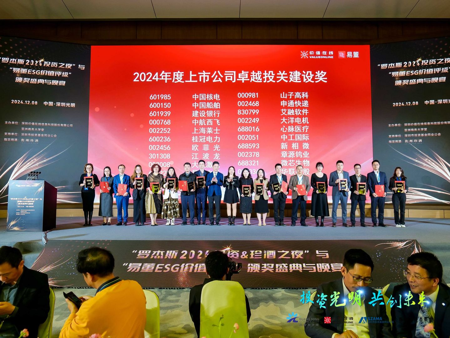 zoty��ŷ��(�й����޹�˾)�ٷ���վ