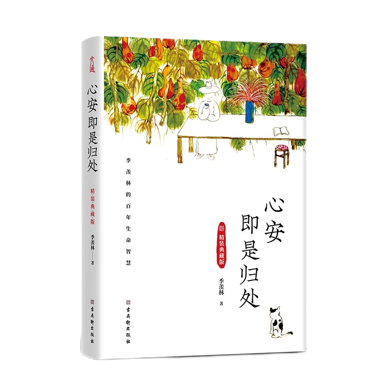 zoty��ŷ��(�й����޹�˾)�ٷ���վ