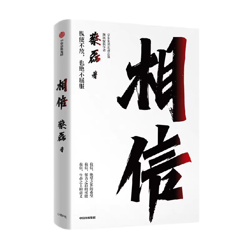 zoty��ŷ��(�й����޹�˾)�ٷ���վ