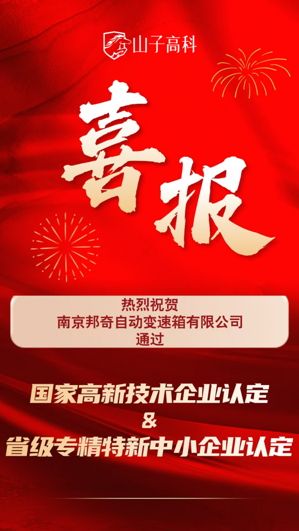 zoty��ŷ��(�й����޹�˾)�ٷ���վ