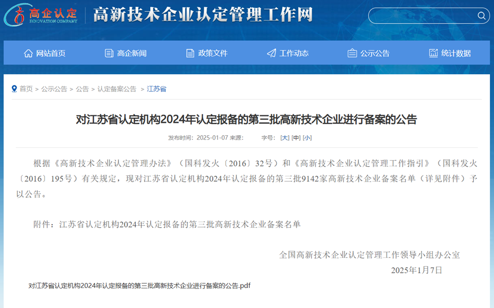 zoty��ŷ��(�й����޹�˾)�ٷ���վ