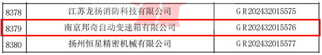 zoty��ŷ��(�й����޹�˾)�ٷ���վ