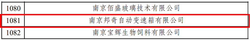 zoty��ŷ��(�й����޹�˾)�ٷ���վ