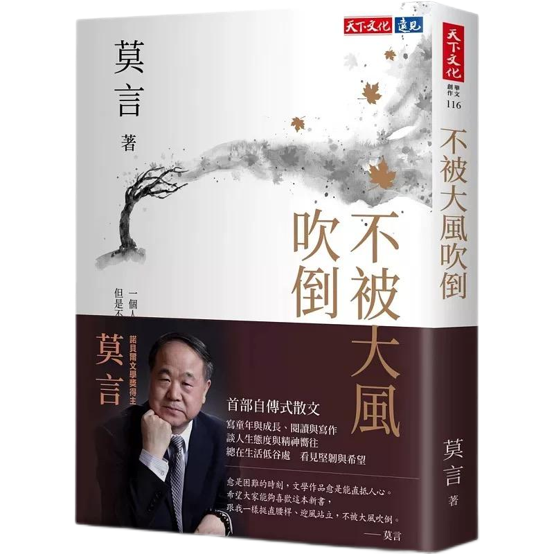 zoty��ŷ��(�й����޹�˾)�ٷ���վ